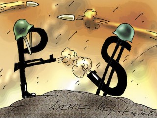 Безналичные платежи по банковским картам и QR коду