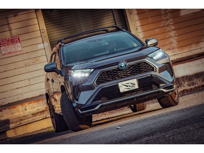 Старт продаж светодиодных фар для Toyota RAV4 2019-2023 Старт продаж светодиодных фар для Toyota RAV4 2019-2023